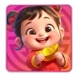 Gong Xi
Fa Cai